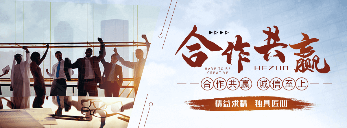 武强拉伸缠绕膜公司哪家靠谱